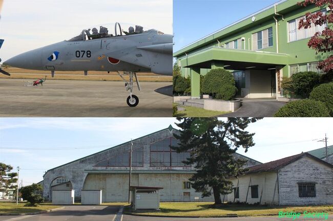 航空自衛隊岐阜基地の航空祭に行ってきました。<br />2017年は行けませんでしたが、2015・2016年と行ってて、今回は3度目になります。<br />2年連続でブルーインパルスがやってくる他、岐阜基地を舞台にしたアニメ『ひそねとまそたん』直後の航空祭とあって、14万5000人の来場者が押し寄せたそうです!<br />今回は今まで見落としていた所とひそまそ・ブルーを中心に観てきました。<br /><br />2016年の旅行記はこちら→https://4travel.jp/travelogue/11419443