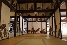 京都・さんぽ地図の旅　②青蓮院～建仁寺