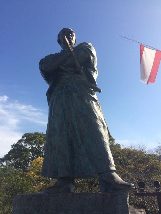 アウェイ長崎戦で勝つことができたので、良い気分で翌日のフライトまでしっかり遊ぶことにしました。