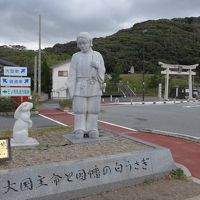 鳥取の夜を歩く。そしてプチ観光!! (^o^) !!