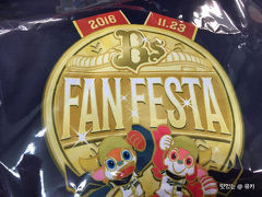 2016’Bｓ FAN FESTA