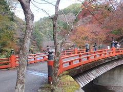 洛北の三尾で紅葉を愛でる