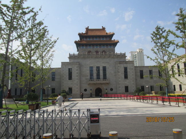 上海の黒山路・楊浦図書館・オープン