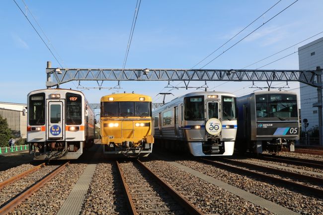 　JR東海の『愛知ディスティネーションキャンペーン』の一環で愛知県内鉄道４社の鉄道車両が名古屋臨海高速鉄道の潮凪車庫で一堂に会して展示され一般公開するイベントが11月18日に開催されました。<br /><br />　こんな企画は滅多にないと思い、早朝から出掛けました。<br />あおなみ線稲永駅から2ｋｍ程歩いて一路潮凪車庫へ。ちょうどこの日はJR東海の『さわやかウオーキング』のコースがこのルートに入っており、潮凪車庫とリニア・鉄道館を巡るのが目玉になっているようで多くの人が歩いていました。<br />さすがに『さわやかウオーキング』に参加する人は歩くのが速い！速い！<br />