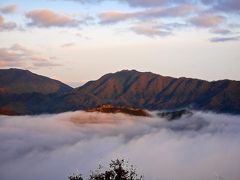 2018年:秋:第一弾『天空の城』国史跡『竹田城跡』が雲海に浮かぶ姿が観たくて!竹田城＆城崎温泉(マリンワールド&西村屋ホテル招月庭)＆玄武洞＆出石城跡を巡る2泊3日!(家族+じいじ)