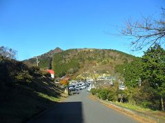 紅葉の筑波山へ。