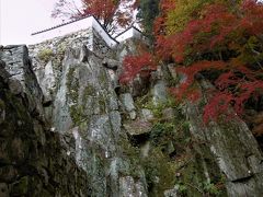 中国山地の秋　安来～松江～備中松山城へ