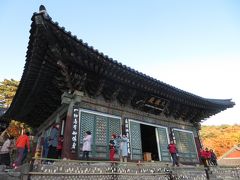 韓国　「行った所・見た所」　大邱の八公山麓にある桐華寺を参拝散策