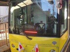 東京さくらトラム乗車（１）　新庚申塚⇒早稲田⇒荒川遊園前