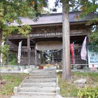 福島旅行記（４）会津の仏像めぐり