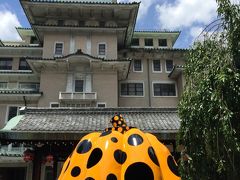 『草間彌生 永遠の南瓜展』京都フォーエバー美術館を訪れる