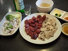 1泊2日ソウルレバ刺し弾丸一人旅