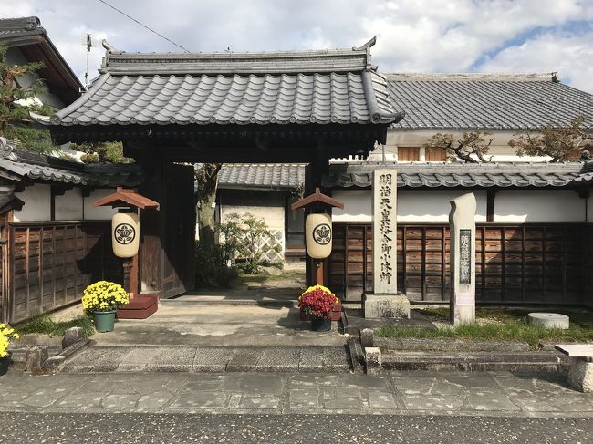 中山道ウォーク：JR南木曽駅～JR中津川駅、その⑦落合宿ぶらり