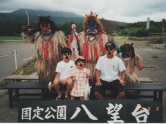 2000年津軽半島→男鹿半島→白神山地周遊