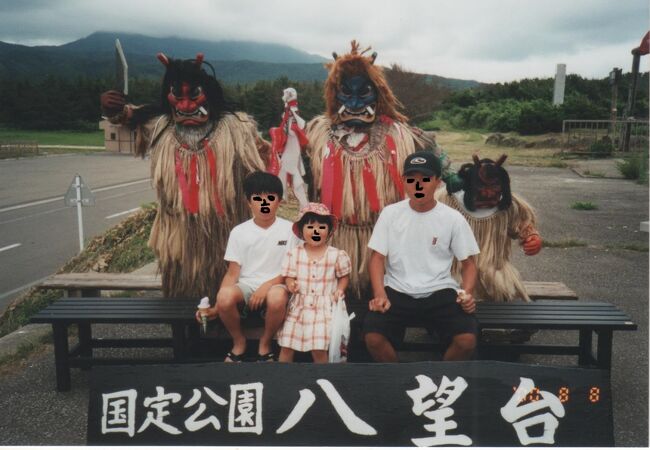 2000年の夏休みに家族揃って津軽半島→男鹿半島→白神山地を周遊しました。<br />当時は青森市内に住んでおり、３泊４日で温泉等に宿泊しながら自家用車で周りました。<br /><br />海岸沿いの道が主でしたが、最後に白神山地を抜ける時に細い山道を選択して困りました。<br />小型セダンでは無理かな？と思う状況に何回か陥り、後悔したことを覚えています。<br />