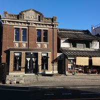 栃木ドライブ旅行　2018.11.23,24