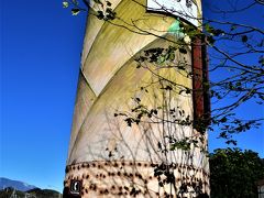 黄葉まっさかりの早川町界隈