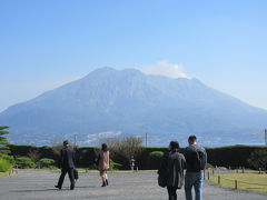 個人手配による夫婦で鹿児島旅行