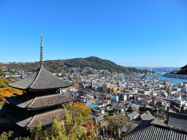 2018年11月24日(土)<br /><br />結婚記念のお出かけ、今年は尾道に決定!<br />沢山食べて、景色を楽しんで、大満足の旅になりました。<br />日帰り旅のはじまり(^^)<br /><br />