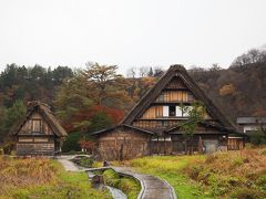 飛騨旅行