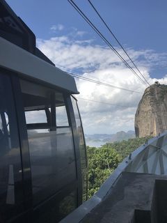 "Obrigado Brazil" - Rio de Janeiro
