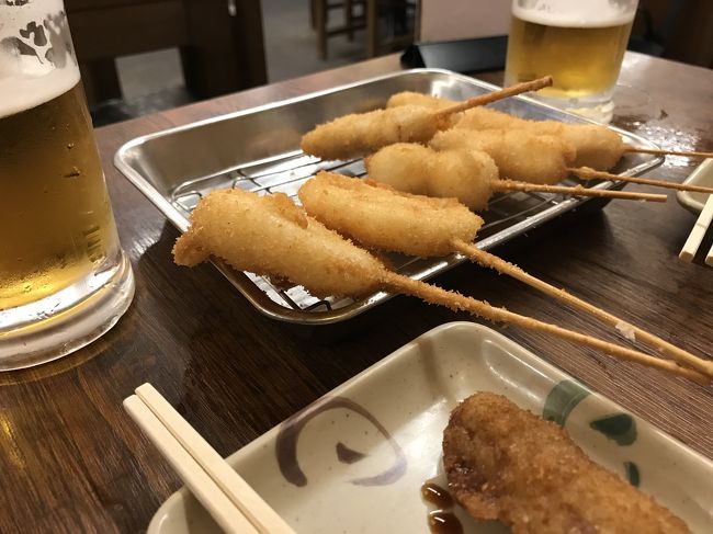 北海道から8年ぶりの再会を新世界で串カツを食べながら♪