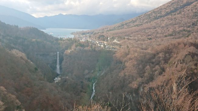 恒例の秋の温泉旅行。今年は二度目の日光・中禅寺湖に行きました。前回は東照宮の陽明門が工事中でしたが、工事も終わったということで、日光に。前回、訪れなかったその他の社寺や、竜頭の滝なども回りました。少しだけアニバーサリーという事もあり、ちょっと奮発して(笑)、泊まってみたかった星野リゾートの界日光に宿泊。紅葉はほぼ終わってましたが、冬を前にした日光・中禅寺湖で、温泉と美味しい料理を満喫しました。