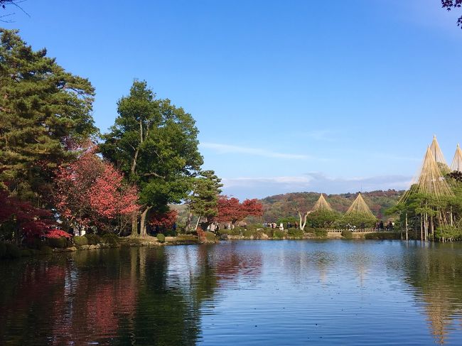 11月も終わりの3連休・最終日に金沢へパッと日帰り旅行してまいりました^ ^<br />