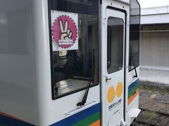 肥薩おれんじ鉄道に乗る！～博多から川内へ～