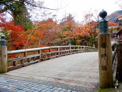 山中温泉 女性専用旅館 「花・彩朝楽」岩盤浴使い放題！ アルコール飲み放題！ 露天風呂でお酒が楽しめる！わたしのご褒美旅館♪