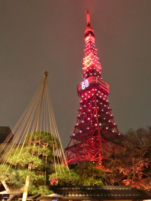 大正11年の東京博覧会、銅メダルです、東京府の年号です 大正11年の東京博覧会、銅メダルです、東京府の年号です