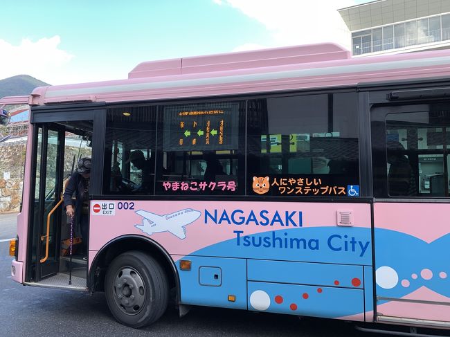 長崎から対馬経由で釜山に行く（２）厳原から比田勝へバス移動