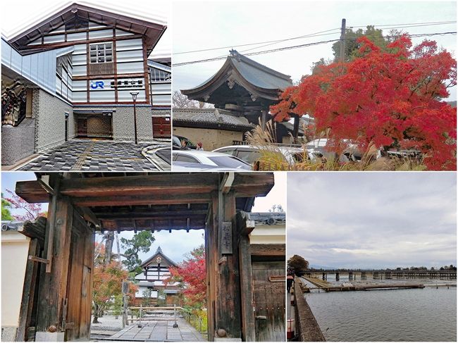 [１１月２２日] Part 1<br />天龍寺～渡月橋～四条河原町～<br /><br /><br />天気予報では午前中は雨でしたが早朝のパラパラ雨も<br />出かけるころには上がりましたぁ～(*^^)v<br /><br />各所への交通手段は渋滞＆遅延など不順なバスを避けて、<br />電車と徒歩で移動しました・・・ &#65039;