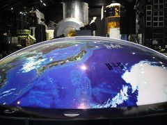 2018年11月宇宙に近づくリーズナブルな茨城旅行(つくば・霞ヶ浦・牛久)1泊2日