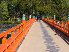 宇治上神社