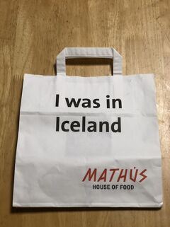 ５　I was in Iceland!