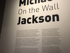 Michael Jackson On the Wall at Grand Palais