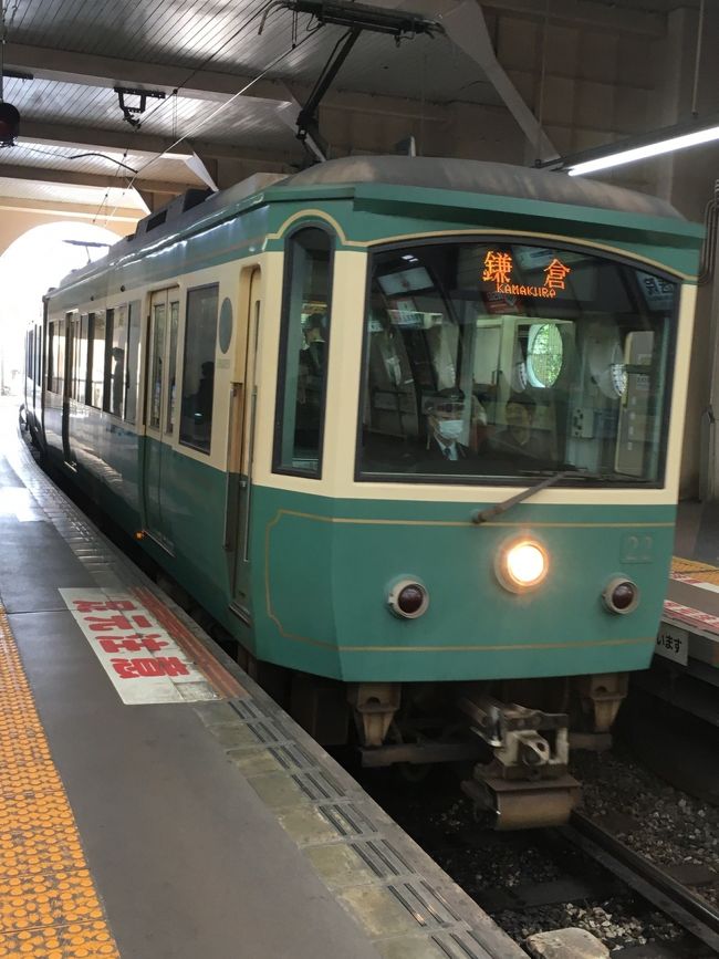 平日の良いお天気の日江ノ電に乗って葉山まで散歩に行きました