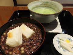  金沢◆ ひがし茶屋街から和カフェ『豆月』へ ◆ 2018/12/01