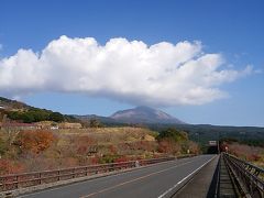 2泊3日　雨の宮崎市内、快晴の霧島