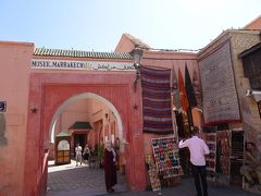 モロッコ女子一人旅（7）- 最後のマラケシュ、買物も観光も心残りがないように。。。