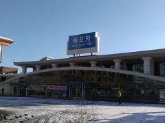 KorailパスでKTX乗り倒し、木浦、ソウル、江陵、釜山