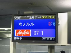 2018.11 AirAsiaで行く、初めてのハワイ旅①