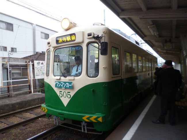 大阪南部を走る阪堺電車に乗ってきました。路面電車のゆったり感と沿線の古い街並みを感じながらの楽しい一日でした
