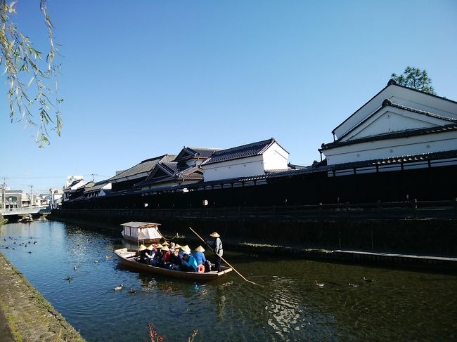 東京からふらっと、予算少なめで気分転換旅行したかったので、今回は栃木へ。<br />栃木と言われても、頭に浮かぶのは餃子ぐらいなのですが、最近どうやら栃木は蔵の街と呼ばれているらしいと知り、興味が惹かれまして。<br /><br />行程)北千住駅(東武鉄道)⇒栃木駅⇒蔵の街歩き⇒新栃木駅⇒東武宇都宮駅⇒餃子食べ食べ⇒宇都宮駅⇒都心<br />予算)交通費3300円ぐらい? 餃子 250円辺り/6個一皿
