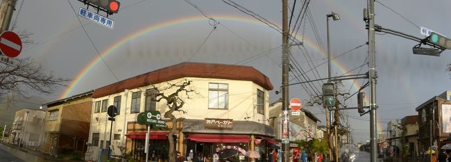 島根県&鳥取県の観光名所を満喫しました!!～美保関の灯台・グルメ～由志園の紅葉と牡丹～水木しげるロードの七色の虹～三つ目は水木しげるロードの二重の虹!! *(^-^)*