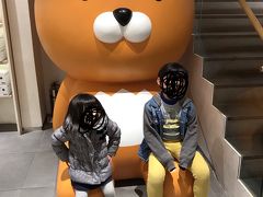 2018秋☆子連れ釜山の旅①