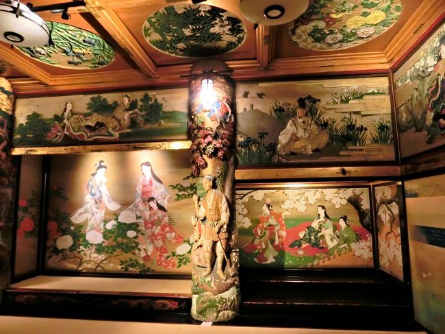 創業90周年 ホテル雅叙園東京 W 目黒 東京 の旅行記 ブログ By ヒサッチ クニさん フォートラベル 創業90周年 ホテル雅叙園東京 W 目黒 東京 の旅行記 ブログ By ヒサッチ クニさん フォートラベル