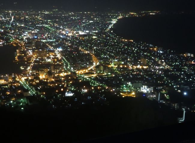 食いしん坊の春ぶらり旅は北海道。<br />中部国際空港から、チョコレートを食べる可愛いクマに乗って北の大地を目指します。<br />今回は五稜郭から函館山の夜景をご案内致します。<br />アジア系観光客に人気の函館。<br />夜景見学は、おしくらまんじゅうなのですね。