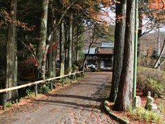 強羅温泉と長安寺